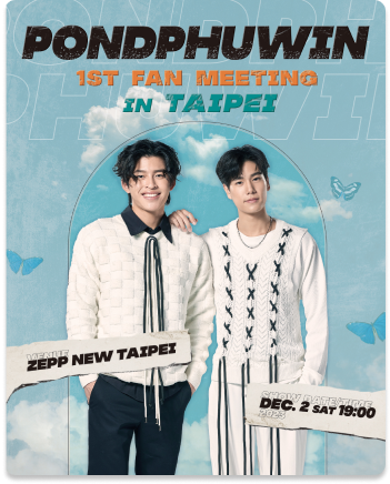 gmm We Are Forever Fan Meeting ポスター We Are Forever Fan