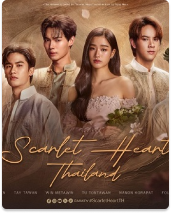Scarlet Heart Thailand