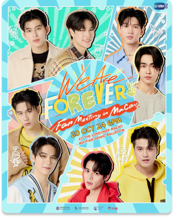 We Are Forever Fan Meeting in Macau